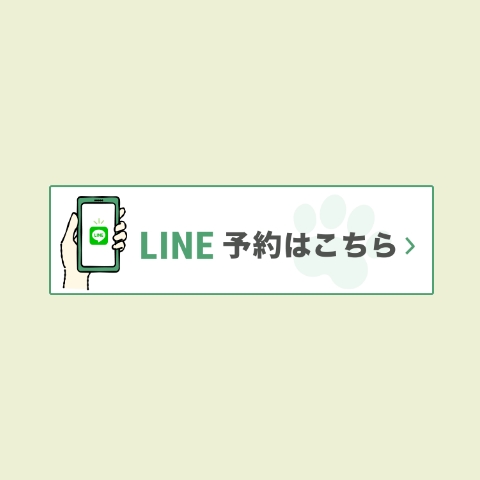 LINEバナー